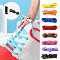 【HOT】♛☊ Elastic Laces Colorful Press Lock Shoelaces without ties 8MM Flats No Tie Shoe laces Kids Adult Shoelace Shoes Accessorie