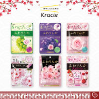 Kracie Kanebo Fragrance Candy ลูกอมตัวหอมยอดฮิตจากญี่ปุ่น