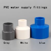 PVC Straight Reducing Connectors Water Pipe Adapters Fish Tank Tube Joint Garden Irrigation Fittings 20 25 32 40 50mm 1 Pcs