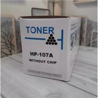 Toner Jet without Chip for HP MFP 135A 135W 137 FNW 107A 107W