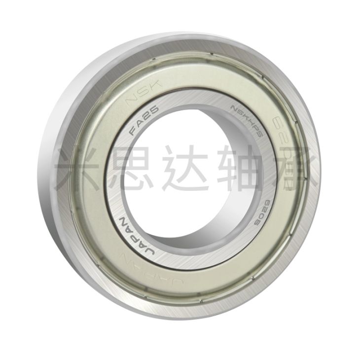 nsk-japan-imported-high-speed-bearings-16001-16002-16003-16004-16005-16006-16007