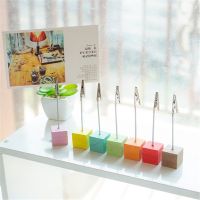 1-2pcs Color Wooden Cube Memo Clip Card Holder Iron Photo Postcard Note Clamps Stand Desktop Ornaments Office Desk Organizer