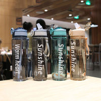 ขวดน้ำ Tritan ขวดน้ำเด็กไป รร กระบอกน้ำ water bottle ขวดน้ำไปเรียน ขวดน้ำพกพา กระบอกน้ำพกพา ขวดนํ้าไปเรียน แก้วน้ำเด็ก กระติกน้ำ BPA Free ขวดน้ำ