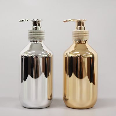 【CW】 300ml Hand Dispensers Shampoo Bottle Gold Plastic Bottles Rust-proof