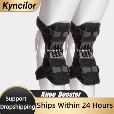 Joint Support Knee Pad Non-slip Lift Pain Relief For Knee Power Spring Force Stabilizer Knee Booster Working Sports Elder Adhesives Tape