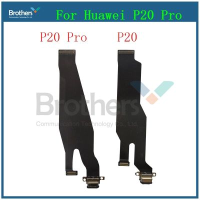 สำหรับ Huawei P20 P20 Pro P20pro P20 Lite Type-C Dock บอร์ดเชื่อมต่อ Usb ชาร์จพอร์ต Flex อะไหล่สายเคเบิล