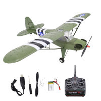 Jdd【available now】【 Fast delivery】 J-3 Cub เครื่องบินทหาร RC รุ่น RC เครื่องบิน2.4G เครื่องบินควบคุมวิทยุ6G โหมด GLIDER Simulator Fighter CRAFT ของเล่นสำหรับผู้ใหญ่