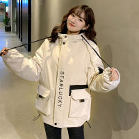 Outerwear Women S Plush Thickened New Style Casual Loose Versatile Short Cardigan Jacket