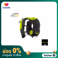 [ผ่อน 0%]INSTINCT EVOLUTION TRAIL VEST 10L เป้น้ำ ปรับขนาดความกระชับได้ มาพร้อมขวดน้ำ ไม่ต้องซื้อแยก