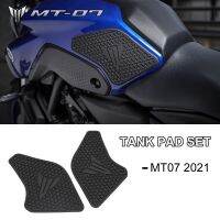 2021 2022 New a set Black Motorcycle Fuel Tank Cushion Knee Pad Fuel Tank Pads Side Sticker For Yamaha MT07 MT 07 MT-07 mt07