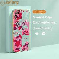 JiePeng สำหรับ infinix Hot 10 Play 11 Play Hot 10S NFC 10T สมาร์ท5อินเดียหรูหราสีชมพู mick ลูกเต๋ากันชนนุ่มป้องกันโทรศัพท์กรณี E