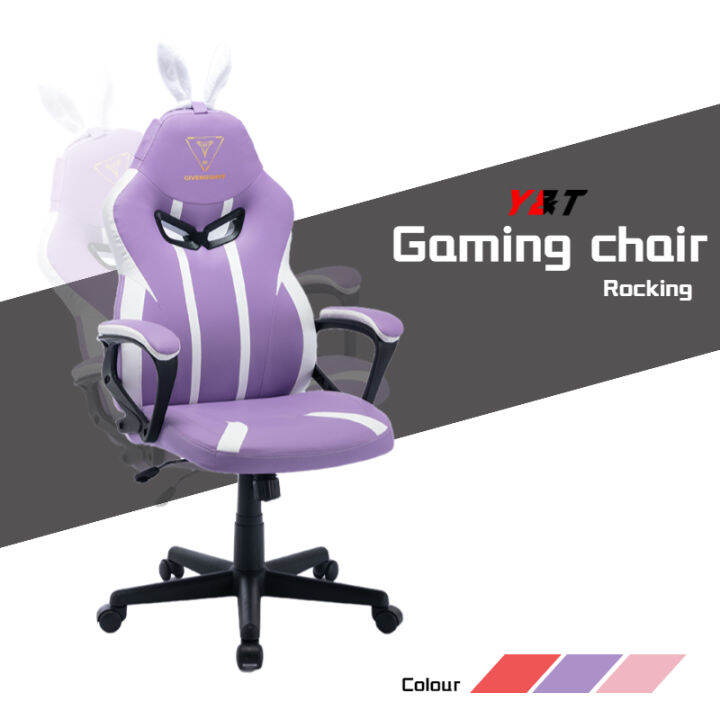 Y&T Gaming Chair Ergonomic Office Chair Kerusi Height Adjust Computer