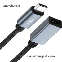 PD100W USB C TypeC Kabel Ekstensi Pengisian Cepat Transfer Data Berkecepatan Tinggi 480Mbps