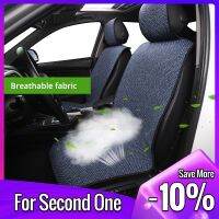 AUTOYOUTH Most Car Seat Cover Breathable Ice Silk Car Seat Covers for Most Cars for 1 Piece Non-Slip Odor Universal Color Blue