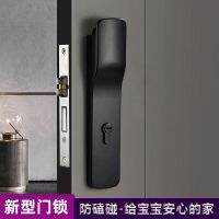 Invisible door bedroom lock indoor room solid silent universal handleless