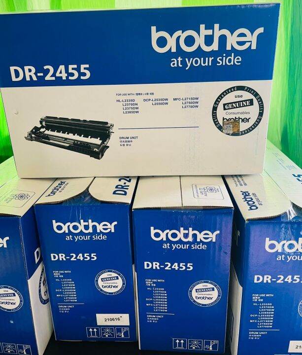 Brother Drum Unit (DR2455) Black Genuine Lazada PH