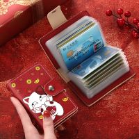 2022 Chinese Style 36 Bits Card Case Business Card Holder Men Women Credit Passport Card Bag Card Wallet for Chinese New Year Card Holders