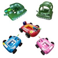 【lz】☌▼✖  Assento de água inflável infantil carro de PVC anel de natação infantil dobrável leve brinquedos de água para festa na piscina