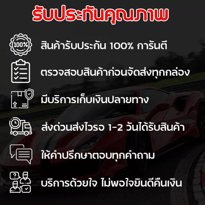 กลับคืนสู่สภาพเดิม-wol-น้ำยาลบรอยขีด-ซ่อมแซมรอยขีดข่วนที่สำคัญหลายจุดได้อย่างรวดเร็ว-ใช้ได้กับทุกสีรถ-ทำให้รถเก่ากลับมามีใหม่อีกครั้น้ำยาขัดลบรอย-น้ำยาลบรอยลึกๆ-ลบรอยขูดรถยนต์-น้ำยาลบรอยขีดข่วน-น้ำยาข