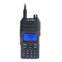 Leixen UV-25D 20W High Power Two Way Radio Dual PTT Dual Band Amateur Radio with Scrambler CTCSS/DCS Repeater Function Ham Radio