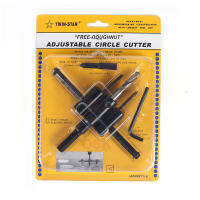 ชุดดอกเจาะปรับระดับได้ Adjustable Circle Cutter สำหรับงานเจาะรูฝ้าเพดานใส่หลอดไฟดาวน์ไลท์ หรืองานเจาะรูกลมทั่วไป