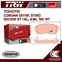 ผ้าเบรคหน้า TRW สำหรับ CORONA (AT191, ST191) EXCIOR ST 1.6L, 2.0L 93-97 (GDB1143)