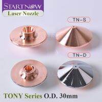 Startnow หัวฉีด Dia.30Mm โทนี่สำหรับ TN-30เลเซอร์ไฟเบอร์สองชั้นเดียวขนาดเส้นผ่าศูนย์กลาง1.2 2.0 2.5 3.0ชิ้นส่วนหัวฉีดเลเซอร์ CNC