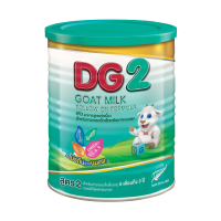 DG2 Goat Milk 800g. ดีจี สูตร 2 นมแพะ นมผง สำหรับเด็ก *แพ้นมวัว*