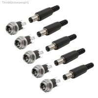 ✵☌ 5.5mm x 2.1mm 5.5x2.1 DC Power Supply Plug Connector Female Metal Panel Mount Socket Jack Plug DC Connectors Terminal Adapter