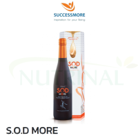 Successmore Nutrinal S.O.D ย้อนวัย Cell คืนความแข็งแรงระดับ DNA Healthy Aging And Longevity Successmore 600 ml