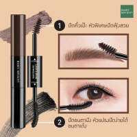 เบบี้ไบร์ท ?ราคาพิเศษ?  มาสคาร่า ปัดขนตา&amp;คิ้ว【2in1】กันน้ำ กันเหงื่อ  BABY BRIGHT LASH &amp; BROW 3D MASCARA 7.5ML+5.5ML