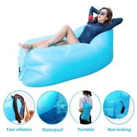 【CC】 Outdoor Inflatable Sofa Bed Camping Accessories Lounger Beach Leakproof