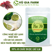 Bột Lá Tía Tô Sấy Lạnh Nguyên Chất Vũ Gia- Hỗ trợ điều trị cảm cúm