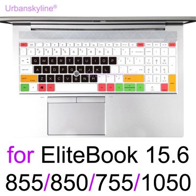 Keyboard Cover for HP EliteBook 850 G5 G6 G7 G8 855 G7 G8 1050 G1 Zhan X Notebook PC 15 15.6 Silicone Protector Skin Case Film