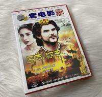 Beauty Authentic Old Film Disc DVD Disc Marco Polo (Up and Down) 4DVD Goes East