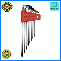 ชุดประแจหกเหลี่ยมยาว รุ่น TORX 411BH T6-T25 มีรู ประแจ 6 เหลี่ยม หกเหลี่ยมชุด แบรนด์ PB SwissTools ประแจแอลหกเหลี่ยม เครื่องมือช่าง จัดส่งฟรี