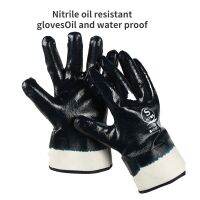 And Gas Safety Nitrile Rubber Abrasion Resistant Antibiotic Proof Chemical