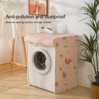 Durable Washer Protect Cover Breathable Protect Cover Convenient Dust-proof Wave Roller Washer Protect Cover