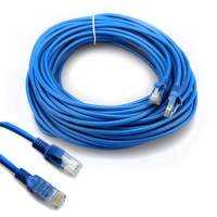 cable lan สายแลนสำเร็จรูปพร้อมใช้งาน ยาว 20 เมตร UTP Cable Cat5e 20M(Blue)