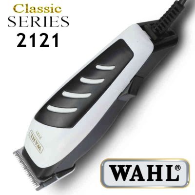 WAHL ปัตตาเลี่ยนแบบมีสาย สำหรับช่างตัดผมมืออาชีพ ใบมีดสเตนเลส รุ่น 2121 มอเตอร์อัลลออยด์ ตัดคม แม่นยำ เครื่องไม่ร้อนง่าย - สีขาว