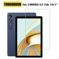 1-3ชิ้นกระจกนิรภัยสำหรับแถบ G3 Umidigi 10.1นิ้วฟิล์มแท็บเล็ตป้องกัน Pelicula สำหรับกระจกนิรภัยปกป้องหน้าจอฟิล์ม BHM396ป้องกันหน้าจอ