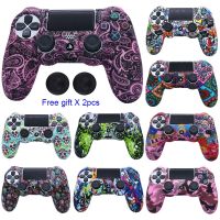 [Enjoy the small store] กรอบซิลิโคน Controle ผิวสำหรับ PS4คอนโทรลเลอร์ Playstation 4 Dual Shok Slim Pro อุปกรณ์วิดีโอเกม Gamepad จอยสติ๊ก