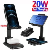 ZZOOI 20W 2 in 1 Wireless Charger Stand Foldable Charging Tablet Phone Desk Holder Dock For iPhone 13 Pro Max Samsung Xiaomi AirPods