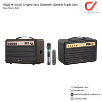 Aiwa ลำโพง รุ่น MI-X440 Enigma Beta Bluetooth Speaker Super Bass ลำโพงบลูทูธพกพาพร้อมรีโมทและไมโครโฟน