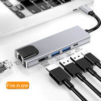 20225 In 1 Type C ฮับอะแดปเตอร์ที่มีเสถียรภาพความเร็วสูงอลูมิเนียม Gigabit Ethernet U ดิสก์ USB 3.0สำหรับ4พัน PD ชาร์จอย่างรวดเร็วสำหรับ