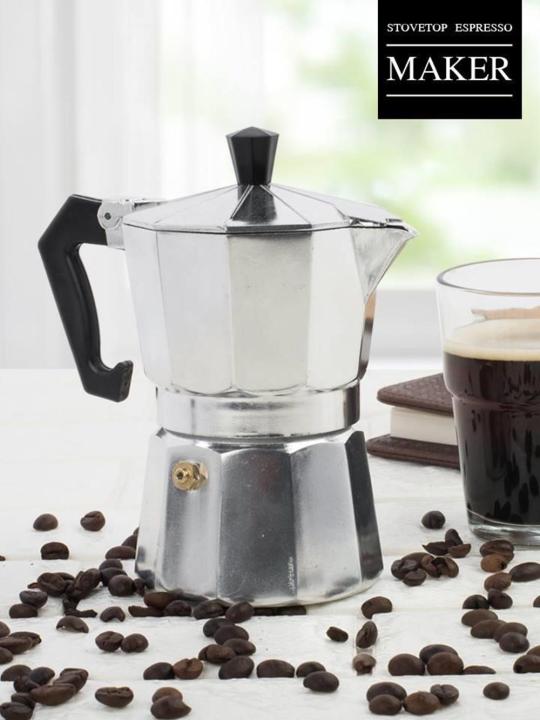 กาต้มกาแฟสด-moka-pot-หม้อต้มกาแฟสด-เครื่องชงกาแฟสดแบบพกพา-ขนาด-3-cup-150-ml