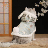 Pet Flannel Warm Cloak With Buttons Design Double-Layer Thickened Pet Coat Clothes For Large Small Cats