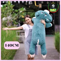 ตุ๊กตาพี่หมูตัวใหญ่มาก ขนาด140CM  นุ่มนิ่ม ตัวใหญ่กอดอุ่นแน่นอน  ตุ๊กตาตัวใหญ่ เขียนการ์ดอวยพรได้ ของขวัญวันเกิด ของขวัญให้แฟน ของขวัญ