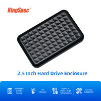 KingSpec เคส HDD 2.5สำหรับ SATA USB 3.0กล่องใส่ฮาร์ดไดรฟ์ภายนอกสำหรับฮาร์ดดิสก์ SSD ขนาด2.5นิ้วสีดำ