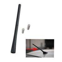 【CC】 Volkswagen/Skoda/OctaVia Car Stereo Antenna Rubber Protection AM/FM for VW/Polo/Golf/GTi